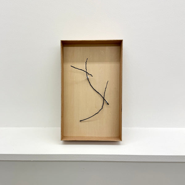 Ryohei Yoshiyuki "work in the park"